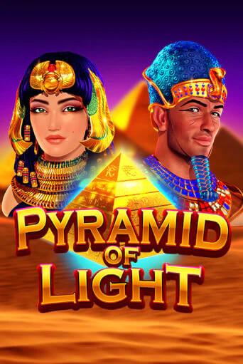 Pyramid of Light бесплатно играть онлайн на сайте Гранд Казино Онлайн