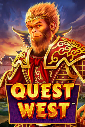 Quest West бесплатно играть онлайн на сайте Гранд Казино Онлайн