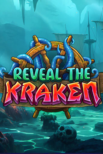 Reveal The Kraken бесплатно играть онлайн на сайте Гранд Казино Онлайн