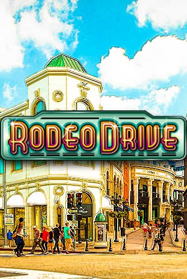 Rodeo Drive бесплатно играть онлайн на сайте Гранд Казино Онлайн