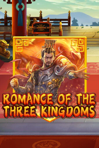 Romance of the Three Kingdoms бесплатно играть онлайн на сайте Гранд Казино Онлайн