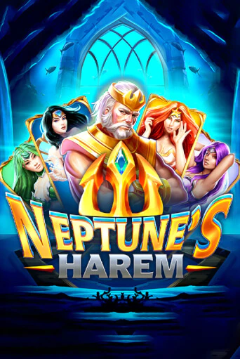 Royal League Neptunes Harem бесплатно играть онлайн на сайте Гранд Казино Онлайн