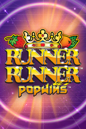 Runner Runner Popwins бесплатно играть онлайн на сайте Гранд Казино Онлайн