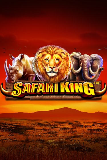 Safari King бесплатно играть онлайн на сайте Гранд Казино Онлайн