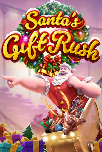 Santa's Gift Rush бесплатно играть онлайн на сайте Гранд Казино Онлайн