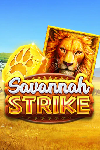 Savannah Strike бесплатно играть онлайн на сайте Гранд Казино Онлайн