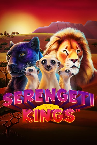 Serengeti Kings бесплатно играть онлайн на сайте Гранд Казино Онлайн