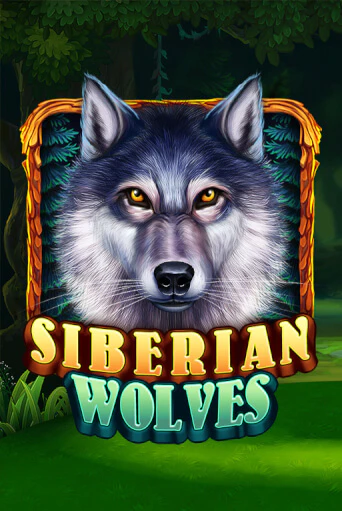 Siberian Wolves бесплатно играть онлайн на сайте Гранд Казино Онлайн