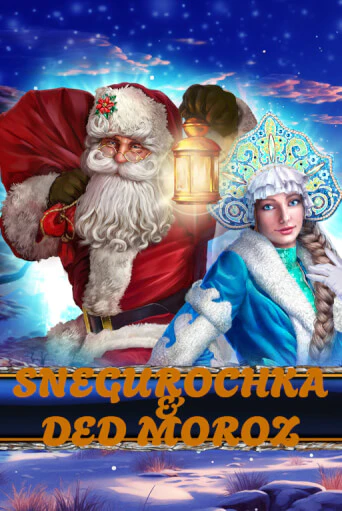 Snegurochka & Ded Moroz бесплатно играть онлайн на сайте Гранд Казино Онлайн