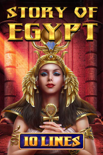 Story Of Egypt - 10 Lines бесплатно играть онлайн на сайте Гранд Казино Онлайн