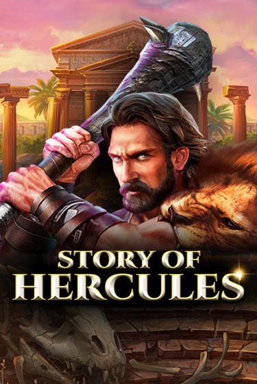 Story Of Hercules – Expanded Edition бесплатно играть онлайн на сайте Гранд Казино Онлайн