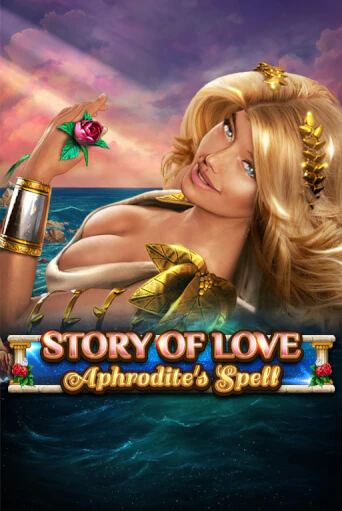 Story Of Love - Aphrodite's Spell бесплатно играть онлайн на сайте Гранд Казино Онлайн