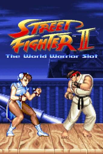 Street Fighter II: The World Warrior Slot бесплатно играть онлайн на сайте Гранд Казино Онлайн