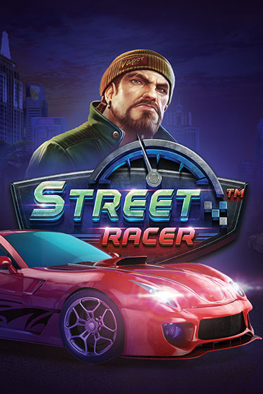 Street Racer бесплатно играть онлайн на сайте Гранд Казино Онлайн