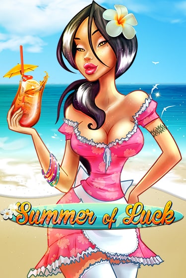 Summer Of Luck бесплатно играть онлайн на сайте Гранд Казино Онлайн