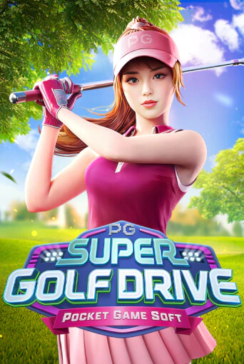 Super Golf Drive бесплатно играть онлайн на сайте Гранд Казино Онлайн