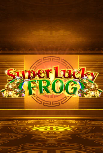 Super Lucky Frog бесплатно играть онлайн на сайте Гранд Казино Онлайн