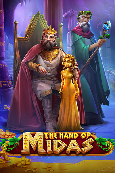 The Hand of Midas бесплатно играть онлайн на сайте Гранд Казино Онлайн