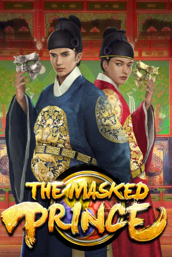 The Masked Prince бесплатно играть онлайн на сайте Гранд Казино Онлайн