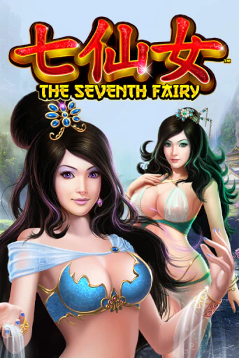 The Seventh Fairy бесплатно играть онлайн на сайте Гранд Казино Онлайн