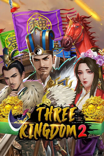 Three Kingdoms 2 бесплатно играть онлайн на сайте Гранд Казино Онлайн