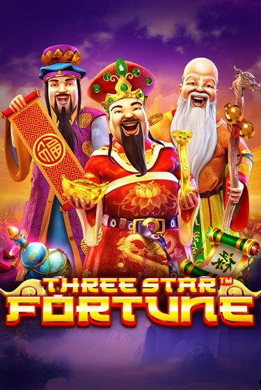 Three Star Fortune бесплатно играть онлайн на сайте Гранд Казино Онлайн