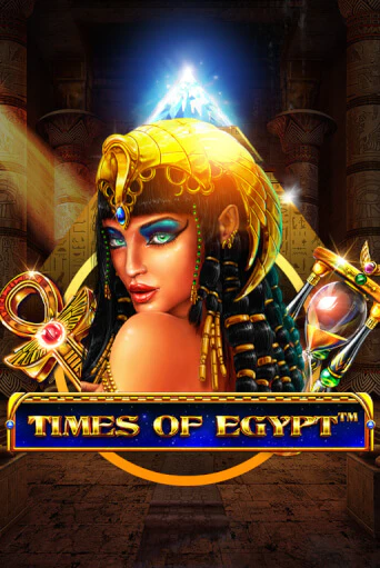 Times Of Egypt бесплатно играть онлайн на сайте Гранд Казино Онлайн