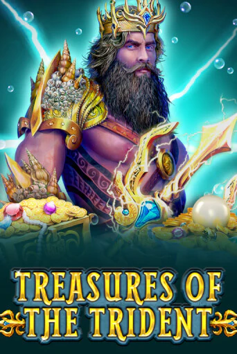 Treasures Of The Trident бесплатно играть онлайн на сайте Гранд Казино Онлайн