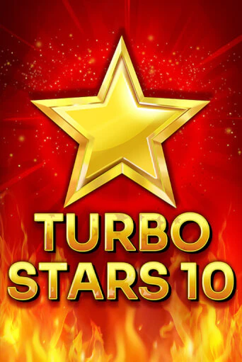 TURBO STARS 10 бесплатно играть онлайн на сайте Гранд Казино Онлайн