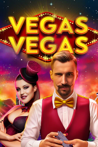 Vegas-Vegas бесплатно играть онлайн на сайте Гранд Казино Онлайн