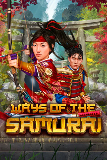 Ways Of The Samurai бесплатно играть онлайн на сайте Гранд Казино Онлайн