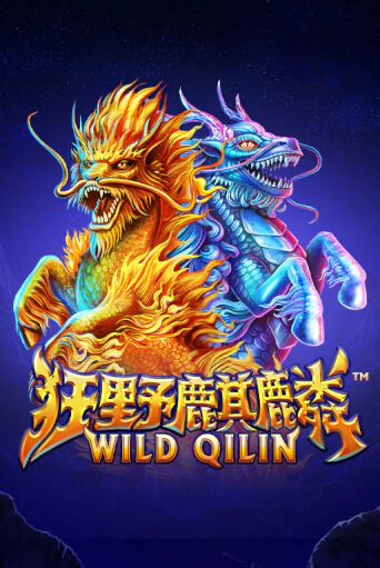 Wild Qilin бесплатно играть онлайн на сайте Гранд Казино Онлайн