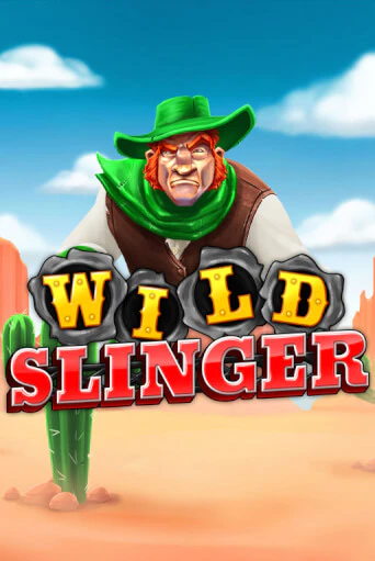 Wild Slinger бесплатно играть онлайн на сайте Гранд Казино Онлайн