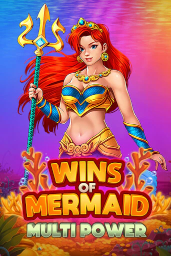 Wins of Mermaid Multi Power бесплатно играть онлайн на сайте Гранд Казино Онлайн