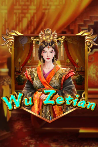 Wu Zetian бесплатно играть онлайн на сайте Гранд Казино Онлайн