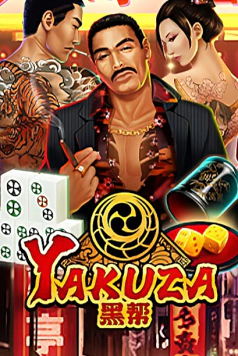 Yakuza бесплатно играть онлайн на сайте Гранд Казино Онлайн