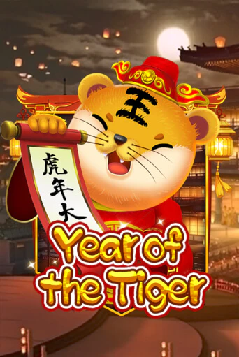 Year Of The Tiger бесплатно играть онлайн на сайте Гранд Казино Онлайн