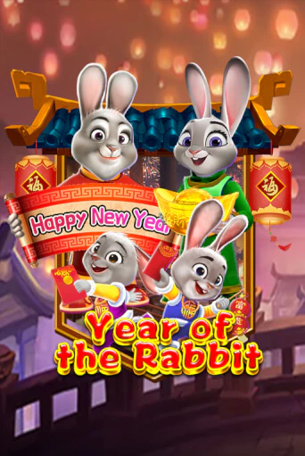 Year Of The Rabbit бесплатно играть онлайн на сайте Гранд Казино Онлайн