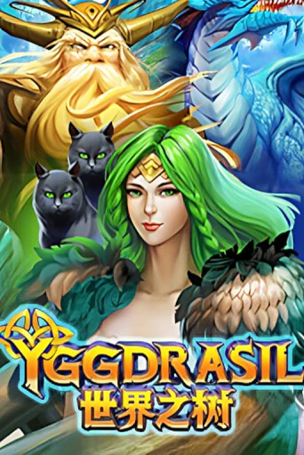 Yggdrasil бесплатно играть онлайн на сайте Гранд Казино Онлайн