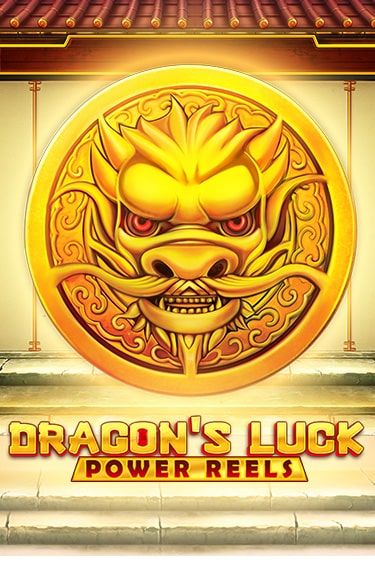 Dragon's Luck Power Reels бесплатно играть онлайн на сайте Гранд Казино Онлайн