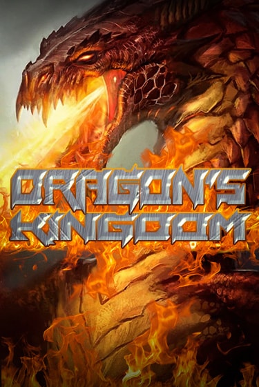 Dragons Kingdom бесплатно играть онлайн на сайте Гранд Казино Онлайн