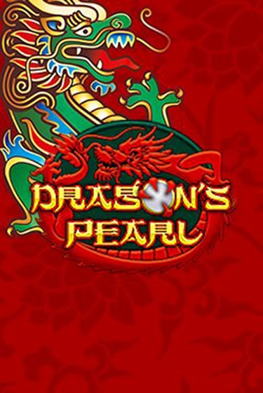 Dragons Pearl бесплатно играть онлайн на сайте Гранд Казино Онлайн