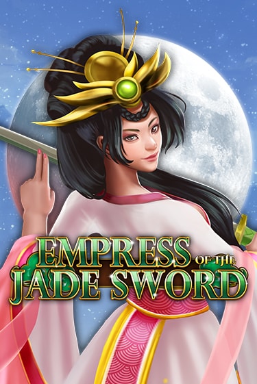 Empress of the Jade Sword бесплатно играть онлайн на сайте Гранд Казино Онлайн