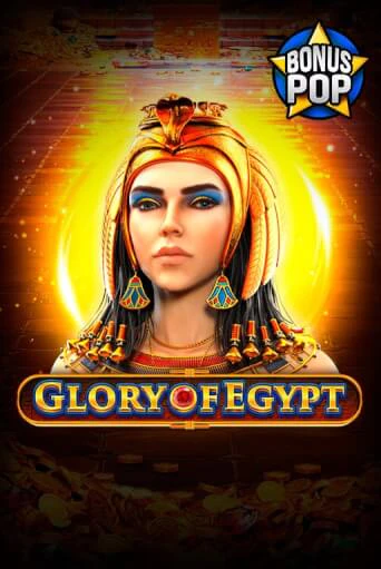 Glory of Egypt бесплатно играть онлайн на сайте Гранд Казино Онлайн