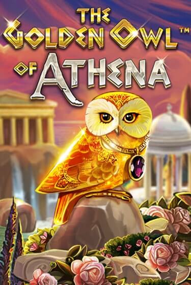 The Golden Owl of Athena бесплатно играть онлайн на сайте Гранд Казино Онлайн