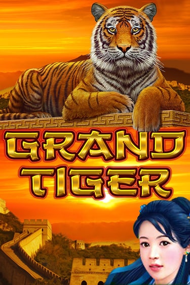 Grand Tiger бесплатно играть онлайн на сайте Гранд Казино Онлайн