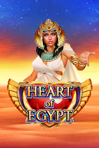 Heart of Egypt бесплатно играть онлайн на сайте Гранд Казино Онлайн