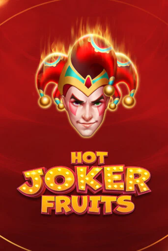 Hot Joker Fruits бесплатно играть онлайн на сайте Гранд Казино Онлайн