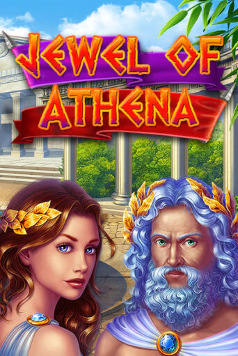 Jewel of Athena бесплатно играть онлайн на сайте Гранд Казино Онлайн