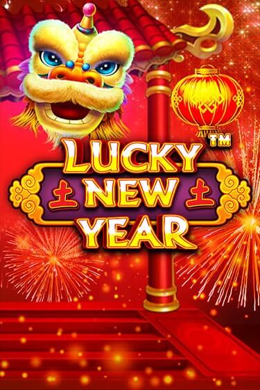 Lucky New Year бесплатно играть онлайн на сайте Гранд Казино Онлайн